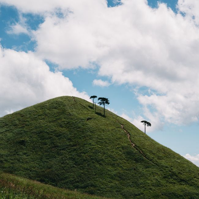 阿蘇山2